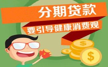 昆明应急贷款 私人借钱5000——10万 当天下款，快来贷