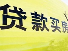 昆明急用钱个人借款,流程简单安全可靠2022已更新